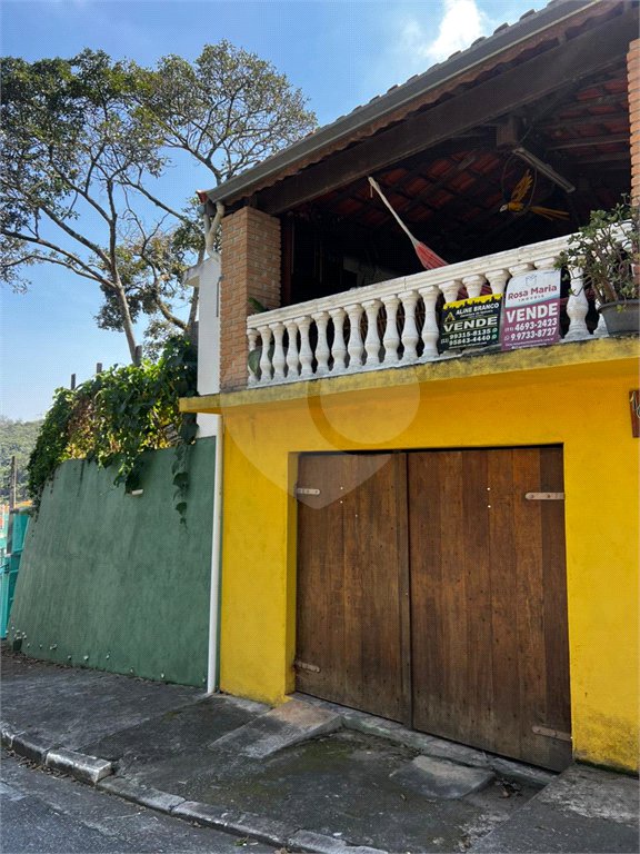 Casa à venda com 3 quartos, sendo 1 suíte, no Centro, Guararema, SP