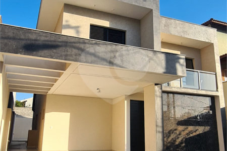 Casa à venda com 3 suítes no condomínio Loteamento Recanto dos Paturis, Vinhedo - SP