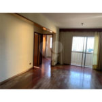 Apartamento à venda com 2 quartos em Barra Funda, São Paulo, SP
