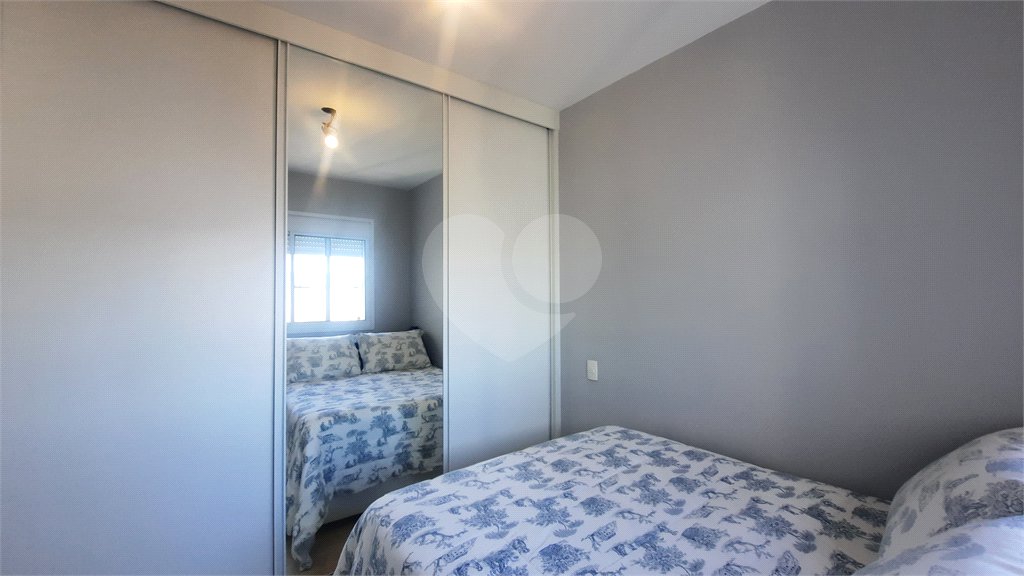 Apartamento à venda com 2 quartos em Santo Amaro, São Paulo, SP