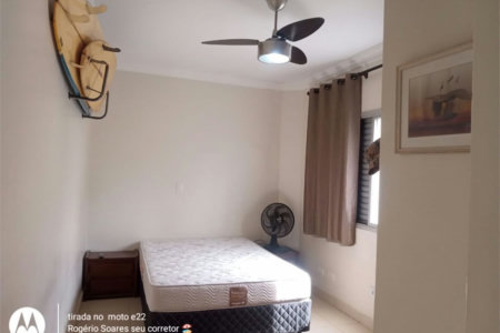 Cobertura à venda, 205 m² por R$ 870.000,00 - Central Park - Guarujá/SP