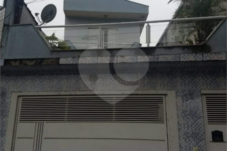 Casa à venda com 3 quartos, sendo 1 suíte, em Vila Formosa, São Paulo, SP