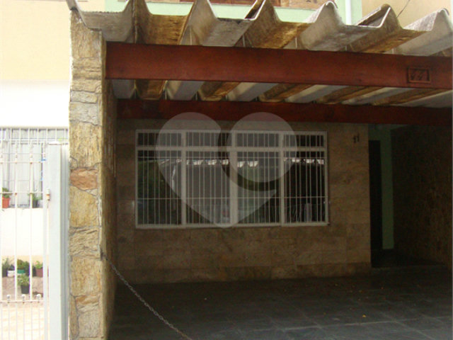 Casa à venda com 2 quartos no condomínio Senador José Ermírio de Moraes, São Paulo - SP