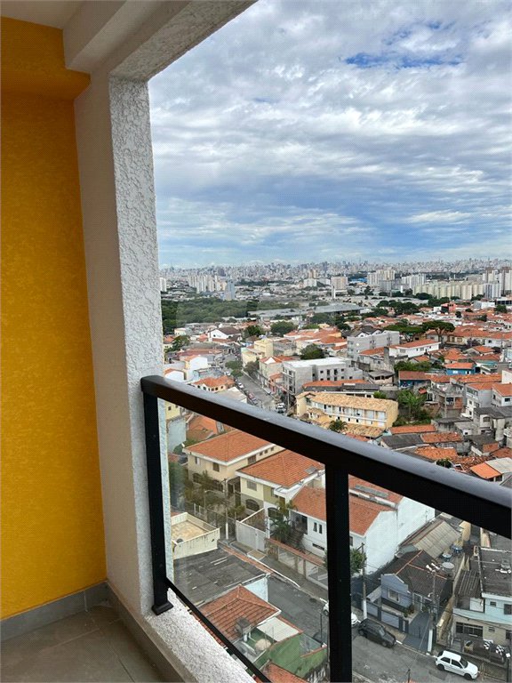 Apartamento para alugar com 2 quartos em Vila Maria, São Paulo, SP