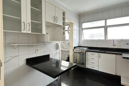 Apartamento à venda com 2 quartos, sendo 1 suíte, em Santa Cecília, São Paulo, SP
