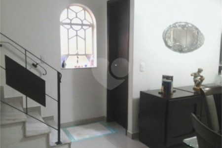 Casa à venda com 3 quartos, sendo 1 suíte,  em Santo Amaro, São Paulo, SP