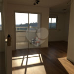 Apartamento à venda com 2 quartos, sendo 1 suíte, em Jardim Carlos Gomes, Jundiaí, SP
