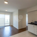 Apartamento à venda ou para alugar com 2 quartos, sendo 1 suíte, em Água Branca, São Paulo, SP