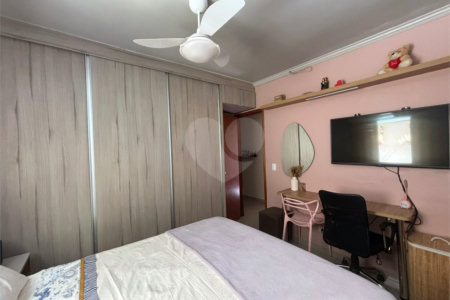 Apartamento à venda com 2 quartos, sendo 1 suíte, em Jardim Botânico, Ribeirão Preto, SP