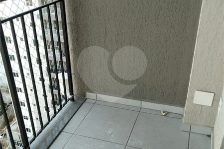 Apartamento à venda com 1 quarto em Vila Mariana, São Paulo, SP