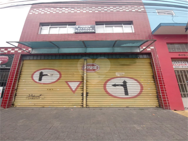 Prédio à venda com 2 quartos, sendo 1 suíte,  em Jardim Brasil (zona Norte), São Paulo, SP
