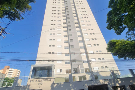 Apartamento à venda com 2 quartos, sendo 1 suíte, no Centro, Sorocaba, SP