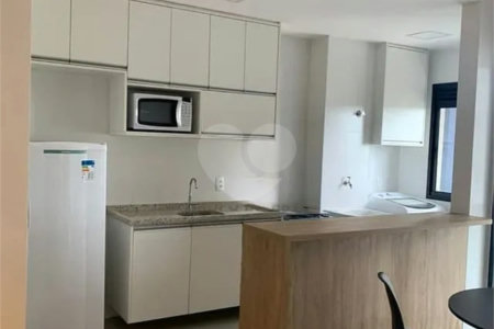Apartamento à venda ou para alugar com 2 quartos, sendo 1 suíte,  no Centro, Araraquara, SP
