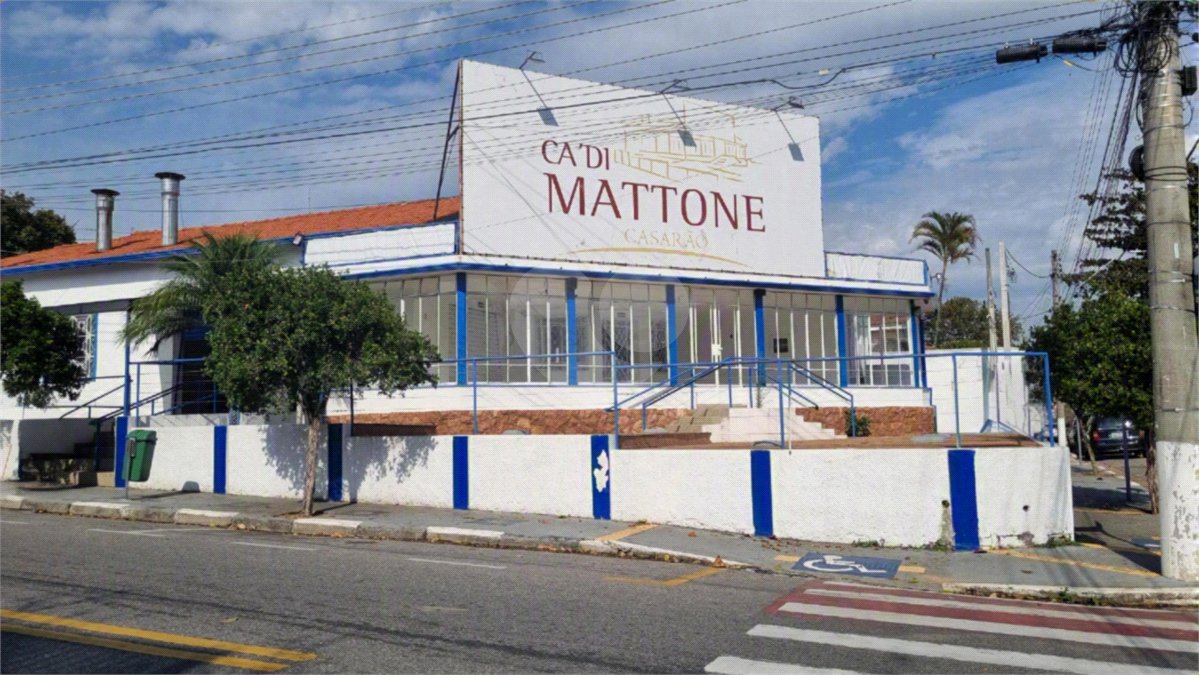Casa para alugar no Centro, Vinhedo, SP