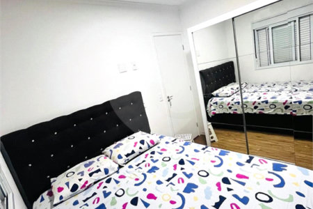 Apartamento à venda com 2 quartos em Sítio da Figueira, São Paulo, SP
