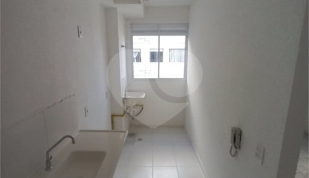 Apartamento à venda com 2 quartos em Butantã, São Paulo, SP