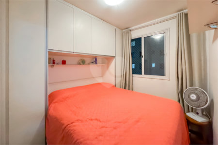 Apartamento à venda com 2 quartos em Cambuci, São Paulo, SP