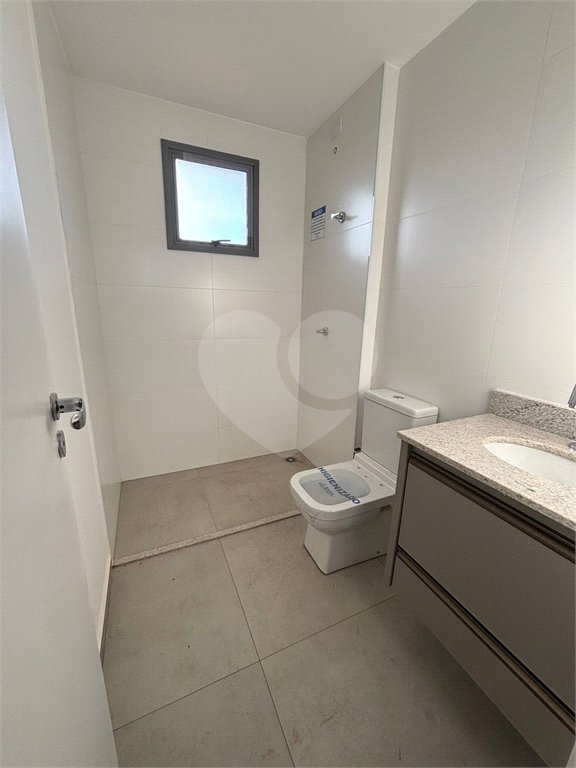Casa à venda ou para alugar com 3 quartos, sendo 1 suíte, no condomínio Residencial Magnolia Rp, Ribeirão Preto - SP