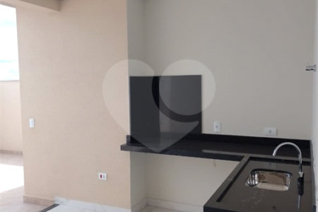 Casa à venda com 3 suítes no condomínio Lagos D'icaraí, Salto - SP