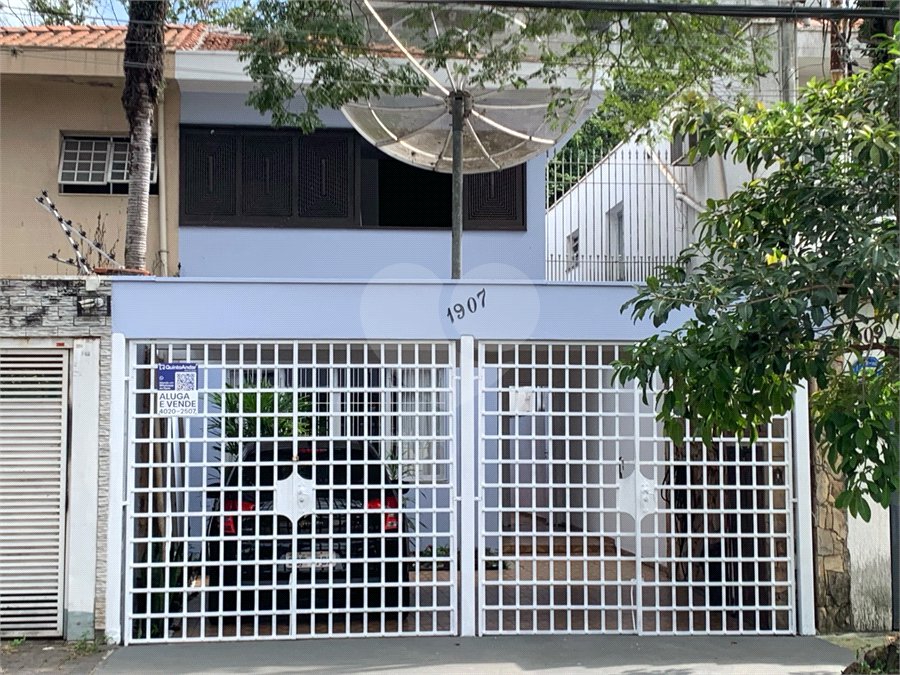 Sobrado à venda com 3 quartos, sendo 1 suíte, em Santo Amaro, São Paulo, SP