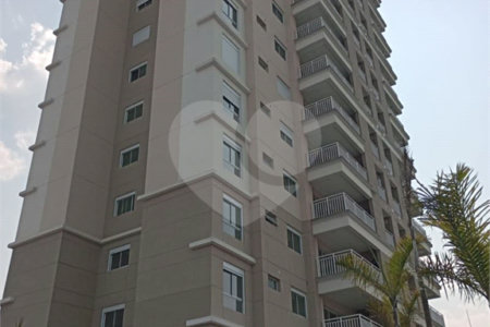 Apartamento à venda com 3 quartos, sendo 1 suíte, em Cézar de Souza, Mogi das Cruzes, SP