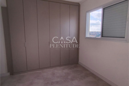 Apartamento à venda com 2 quartos, sendo 1 suíte, no Centro, Sorocaba, SP