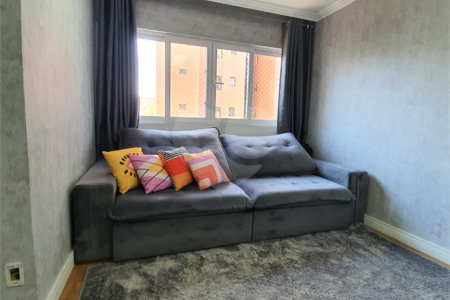 Apartamento à venda com 2 quartos em Indianópolis, São Paulo, SP