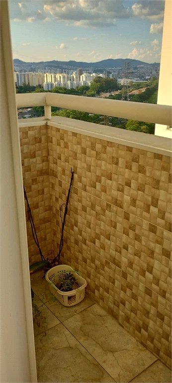 Apartamento à venda com 2 quartos em Jaguaré, São Paulo, SP