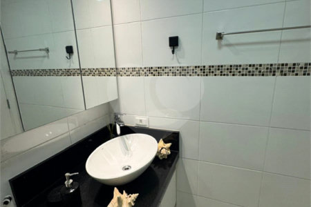 Apartamento para alugar com 2 quartos, sendo 1 suíte, em Itaim Bibi, São Paulo, SP