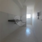 Apartamento à venda com 2 quartos, sendo 1 suíte, em Chácaras Reunidas São Jorge, Sorocaba, SP