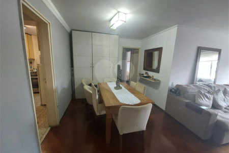 Apartamento à venda com 3 quartos, sendo 1 suíte, em Vila Cordeiro, São Paulo, SP