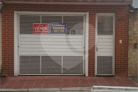 Casa à venda com 3 quartos, sendo 1 suíte,  em Vila Medeiros, São Paulo, SP