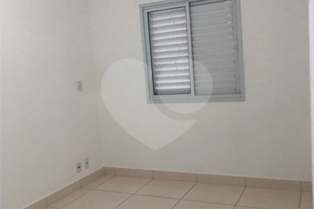 Apartamento à venda com 2 quartos em Jardim Casablanca, Indaiatuba, SP
