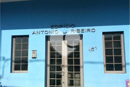 Sala para alugar em Santa Rosa, Vinhedo, SP