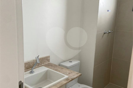 Apartamento à venda com 2 quartos, sendo 1 suíte, em Ipiranga, São Paulo, SP