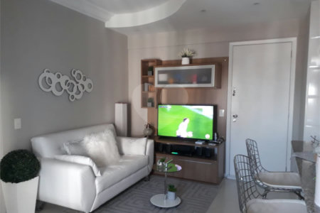 Apartamento com 2 quartos á venda em Campo Belo, São Paulo - SP
