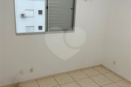 Apartamento à venda com 2 quartos em Parque Atlanta, Araraquara, SP