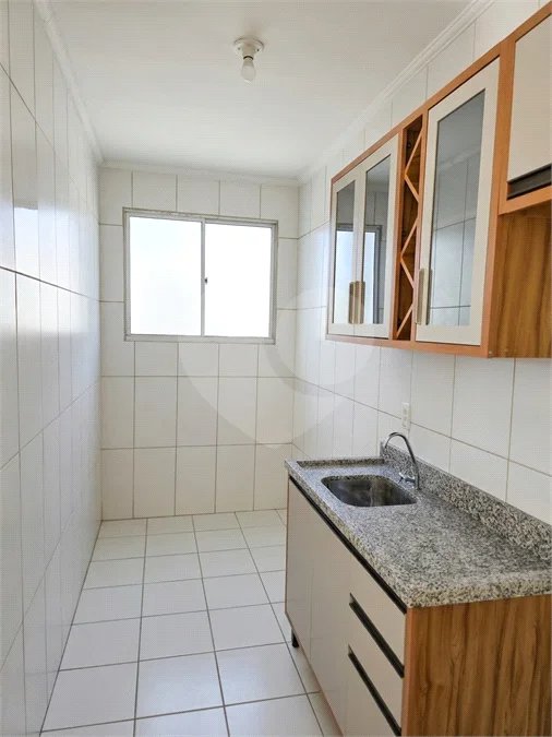 Apartamento à venda com 2 quartos em Recanto Quarto Centenário, Jundiaí, SP
