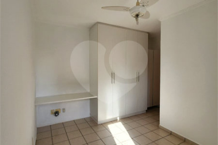 Apartamento à venda com 1 suíte em Nova Aliança, Ribeirão Preto, SP