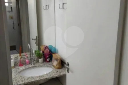 Apartamento à venda com 2 quartos, sendo 1 suíte, em Bom Retiro, São Paulo, SP