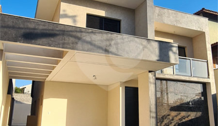 Casa à venda com 3 suítes no condomínio Loteamento Recanto dos Paturis, Vinhedo - SP