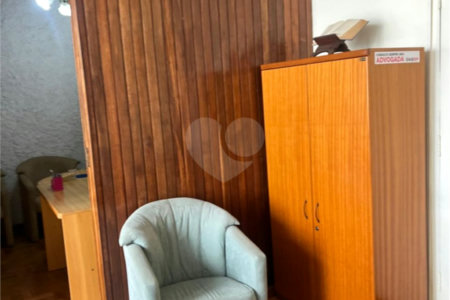Sala à venda no Centro, Sorocaba, SP