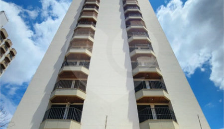 Apartamento à venda com 2 quartos no Centro, Araraquara, SP
