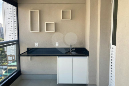 Apartamento para alugar com 1 quarto em Chácara Santo Antônio, São Paulo, SP