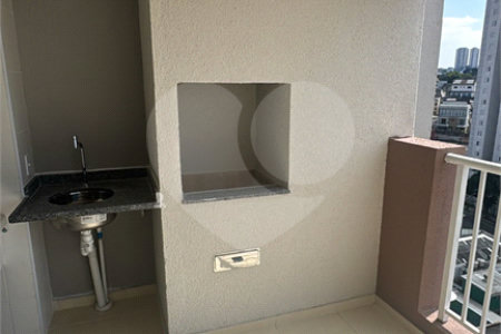 Apartamento à venda com 2 quartos, sendo 1 suíte, em Vila Maria, São Paulo, SP
