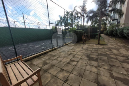 Apartamento à venda ou para alugar com 2 quartos, sendo 1 suíte, em Rio Pequeno, São Paulo, SP