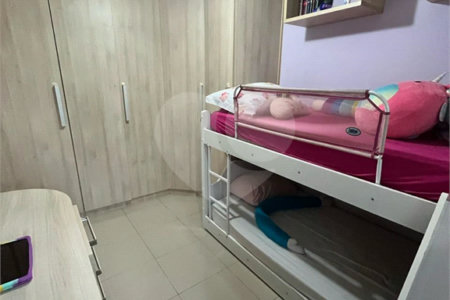 Casa à venda com 3 quartos, sendo 1 suíte, no condomínio Vila das Cores, São Paulo - SP