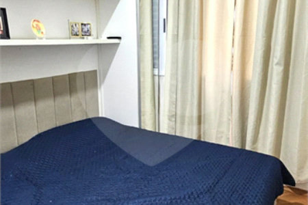 Apartamento à venda com 2 quartos em Quinta da Paineira, São Paulo, SP