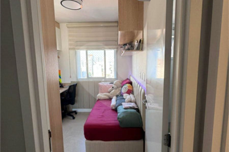 Apartamento à venda com 2 suítes em Vila Firmiano Pinto, São Paulo, SP