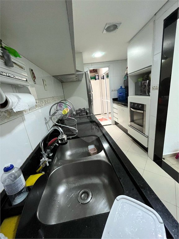Casa à venda com 3 quartos, sendo 1 suíte, no condomínio Vila das Cores, São Paulo - SP